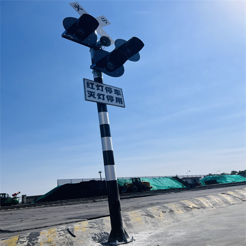 守護(hù)安全，開(kāi)拓未來(lái) 